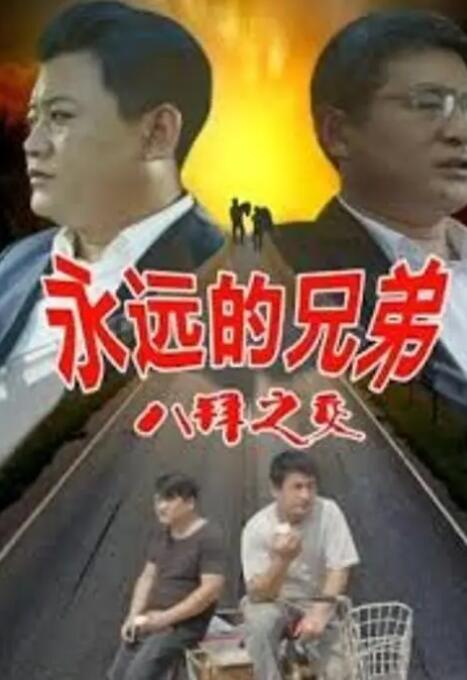 www.爱久久