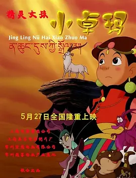 日韩欧美一二三区